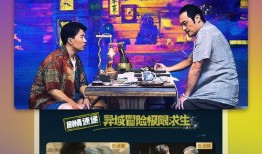 海哥最新爆料新闻直播视频,最新爆料新闻背后的真相与内幕