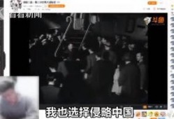 衡阳主播爆料事件最新,揭秘背后真相与网络舆论风暴