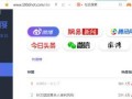 网站免费源码吃瓜,吃瓜群众也能轻松搭建自己的信息平台