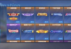 扒黑爆料官方最新版本更新内容,重磅更新内容大揭秘！