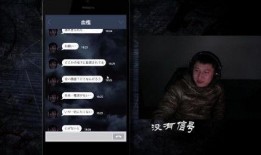 星际探路者爆料视频网址,揭秘神秘视频网址背后的宇宙奥秘