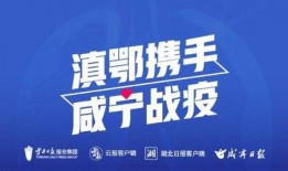 整装上阵最新爆料,揭秘幕后故事与精彩看点