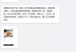 临汾老太太爆料事件视频,揭秘背后惊人真相