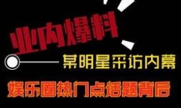 美少女模型爆料视频在线观看,独家爆料视频带你领略青春风采