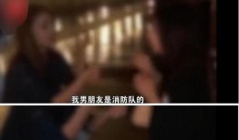湖州女孩爆料视频,揭秘背后惊人真相