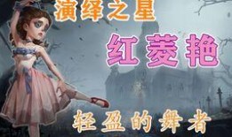 调香演绎之星爆料视频大全,视频大全中的香气传奇