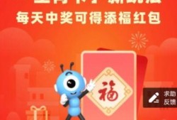 生肖卡最新爆料图片,神秘图案揭示生肖秘密