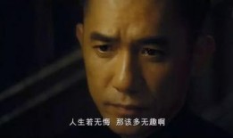 一代宗师在线观看免费,领略国术巅峰，传承武术精神