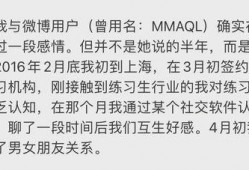 爆料娱乐圈肖宇梁是谁,揭秘其真实身份与幕后故事