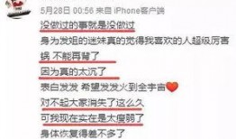 央视新闻爆料多少钱一天,揭秘一天生成一个的神秘项目，究竟花费多少资金？