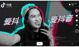 爆料湘乡网红视频播放,播放量惊人！揭秘背后故事