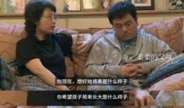 纪录片00后在线观看,网络时代的青春足迹