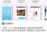 娱乐爆料新资讯449期,明星动态大揭秘，热点事件抢先看