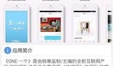 娱乐爆料新资讯449期,明星动态大揭秘，热点事件抢先看
