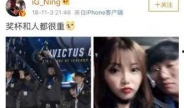 导演女友爆料视频播放下载,独家视频播放下载幕后真相
