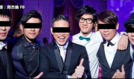 台湾娱乐爆料,明星幕后故事大曝光！