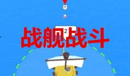 小樱最新爆料视频下载安装,下载安装全攻略