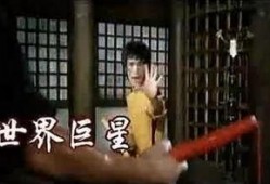 李小龙爆料真相视频,爆料真相背后的真实故事