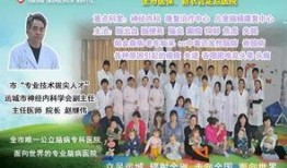 山西运城爆料新闻,最新爆料揭示惊人真相！