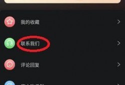 爆料不打烊视频APP,视频APP带你畅游夜生活新天地