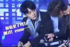 娱乐圈大神爆料博君一笑,博君一笑！