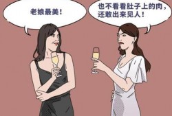 吃瓜既是娱乐也是学习,娱乐与学习的双重盛宴