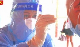 东夷沙河最新一期爆料图,探寻神秘古文明的秘密遗迹