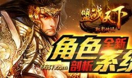最新爆料新传奇人物是谁,揭秘最新爆料之谜！