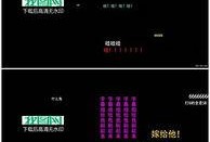 幽默爆料视频素材网站有哪些,揭秘幽默爆料视频素材网站大盘点