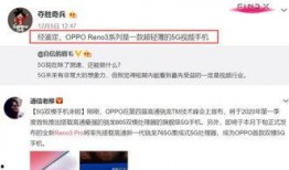 爆料的短视频怎么做,爆款内容制作全解析
