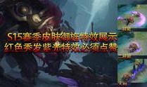 水神爆料最新视频,探寻神秘水域的奥秘与传说