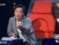 乌兰爆料吕珊珊视频,惊人真相曝光