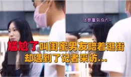一定要视频爆料吗,视频爆料，真相不再遥远
