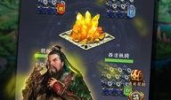 三国小侠最新爆料大全,揭秘三国英雄传奇背后的真相与秘闻