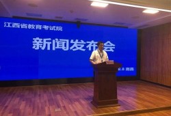 李桂林最新爆料新闻报道,揭秘事件背后惊人真相