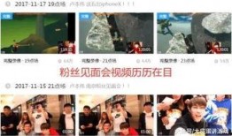 今日爆料秘闻视频大全最新,视频大全独家爆料，惊天内幕大公开！