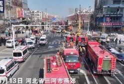 河北燕郊最新爆料新闻,揭秘燕郊发展新动态与民生焦点