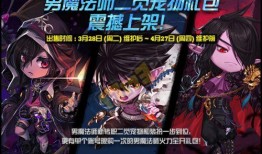 愚人节爆料佐助视频,佐助神秘视频背后的惊人真相
