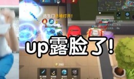 逃跑吧少年最新人物爆料,新角色神秘登场，剧情走向再掀波澜