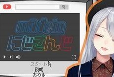 彩虹社内鬼爆料视频大全,揭秘视频大全背后的惊人真相