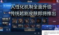 宠溺王者爆料视频下载,视频爆料背后的甜蜜瞬间