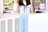 48天手机在线观看,深度解析移动端观影新风尚
