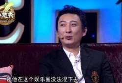 娱乐圈最有钱爆料,揭秘最有钱的明星幕后财富