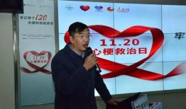 哈医二院爆料新闻视频最新,揭秘医院内部惊人真相！