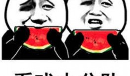 江西太晚娱乐陪你吃瓜,陪你吃瓜，畅谈娱乐圈新鲜事