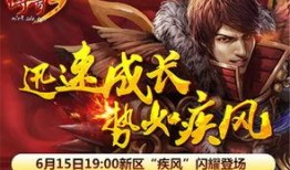 最新爆料新传奇人物是谁,揭秘最新爆料之谜！