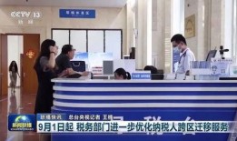 句容新闻爆料事件视频,事件视频引发热议