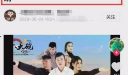 爆料恶劣网红视频,网络暴力与道德沦丧的黑色漩涡