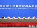 中国发布会爆料新闻报道,最新爆料新闻背后的故事”