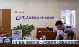 句容新闻爆料事件视频,事件视频引发热议